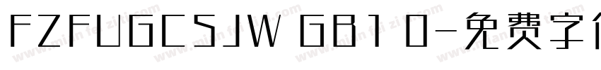 FZFUGCSJW GB1 0字体转换